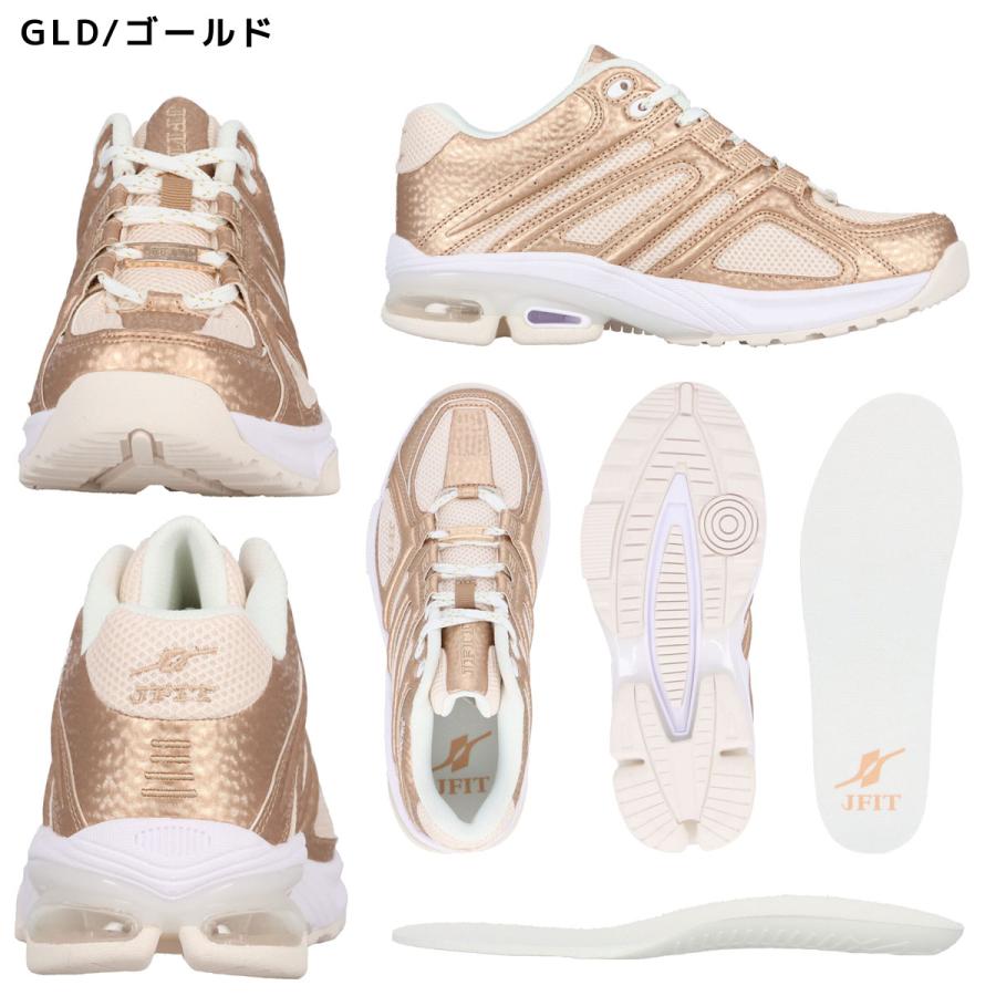 J-FIT JF-Neo フィットネスシューズ ゴールド23.5センチ ジェーフィット JFIT JF-Neo ジェイエフネオ レディース エアロビクス