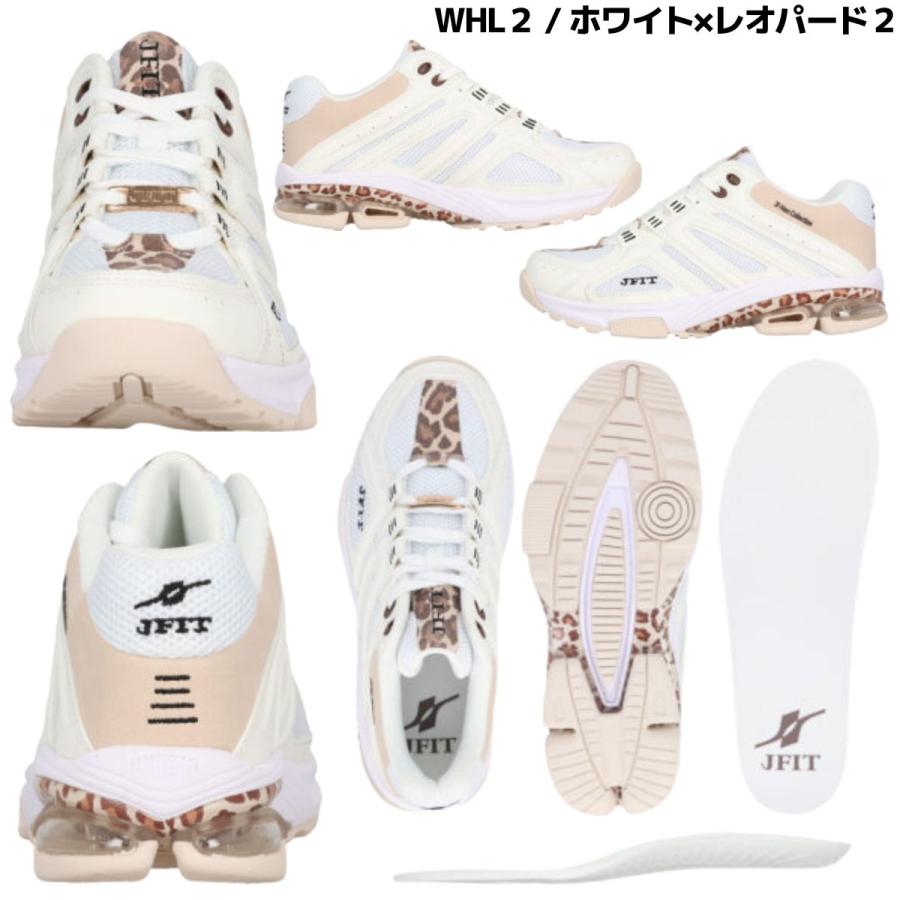 ジェーフィット JFIT JF-Neo レディース エアロビクス ハイインパクト