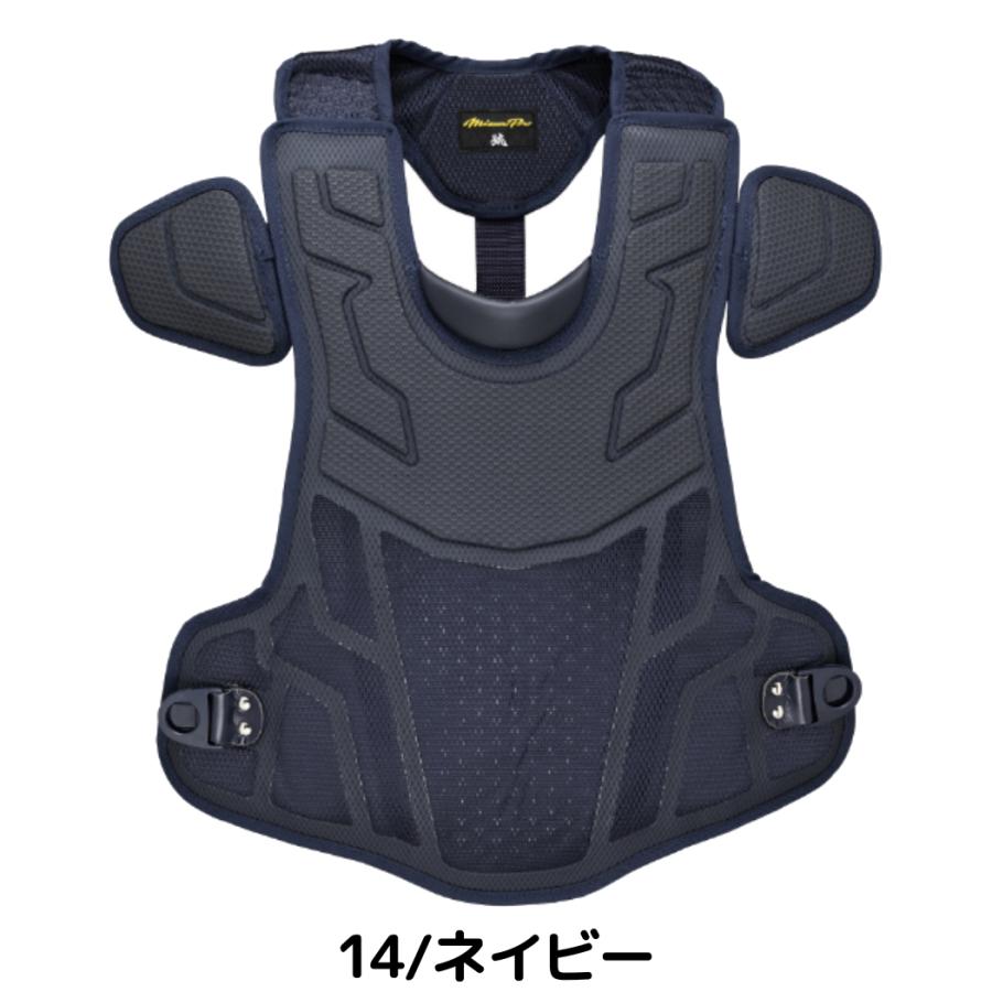 MIZUNO（ミズノ） ミズノプロ MizunoPro 號 SAKEBI 硬式用プロテクター