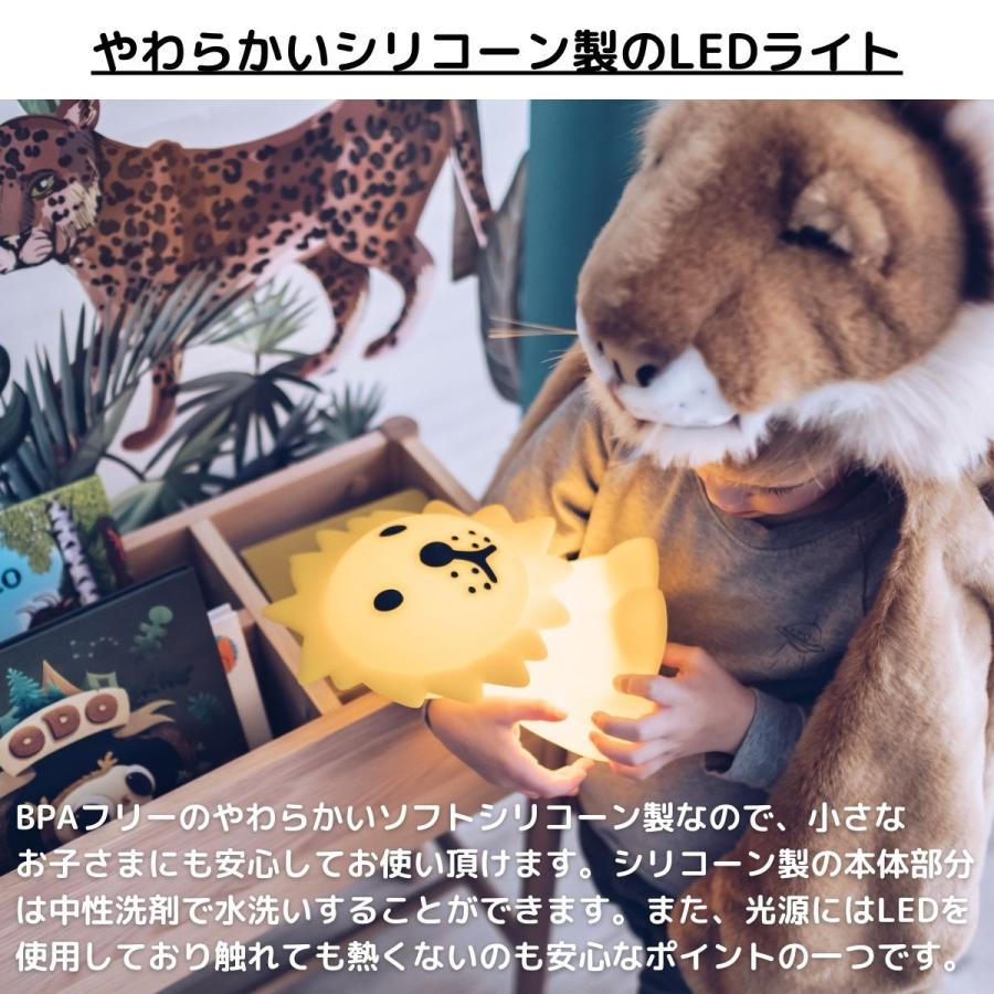 ミスターマリア Mr Maria ファーストライト ミッフィアンドフレンズ