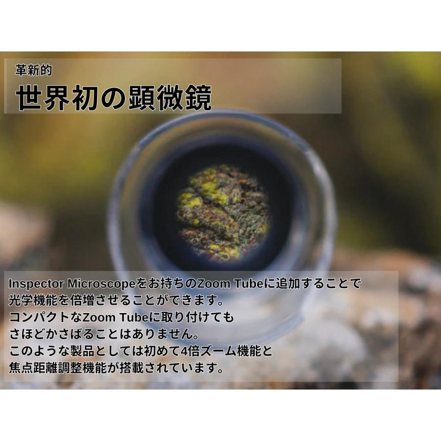 ノックス Nocs INSPECTOR MICROSCOPE 4X MULTIPLIER LENS インスペクター マイクロスコープ 顕微鏡 ...