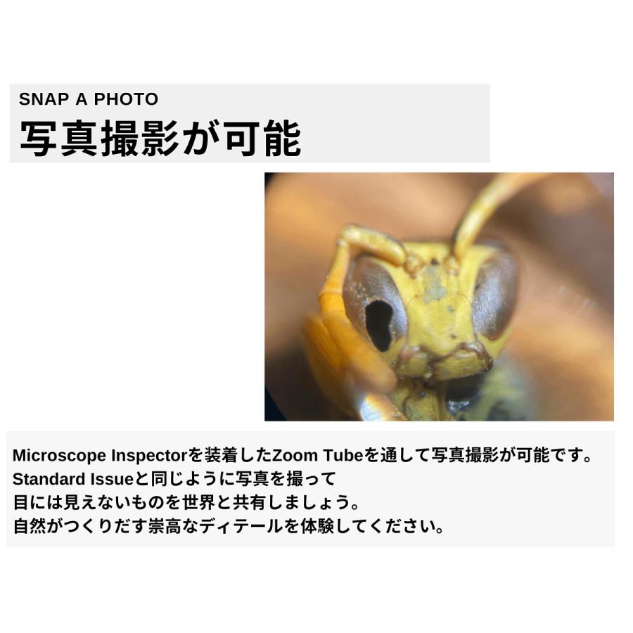 ノックス Nocs INSPECTOR MICROSCOPE 4X MULTIPLIER LENS インスペクター マイクロスコープ 顕微鏡 ...