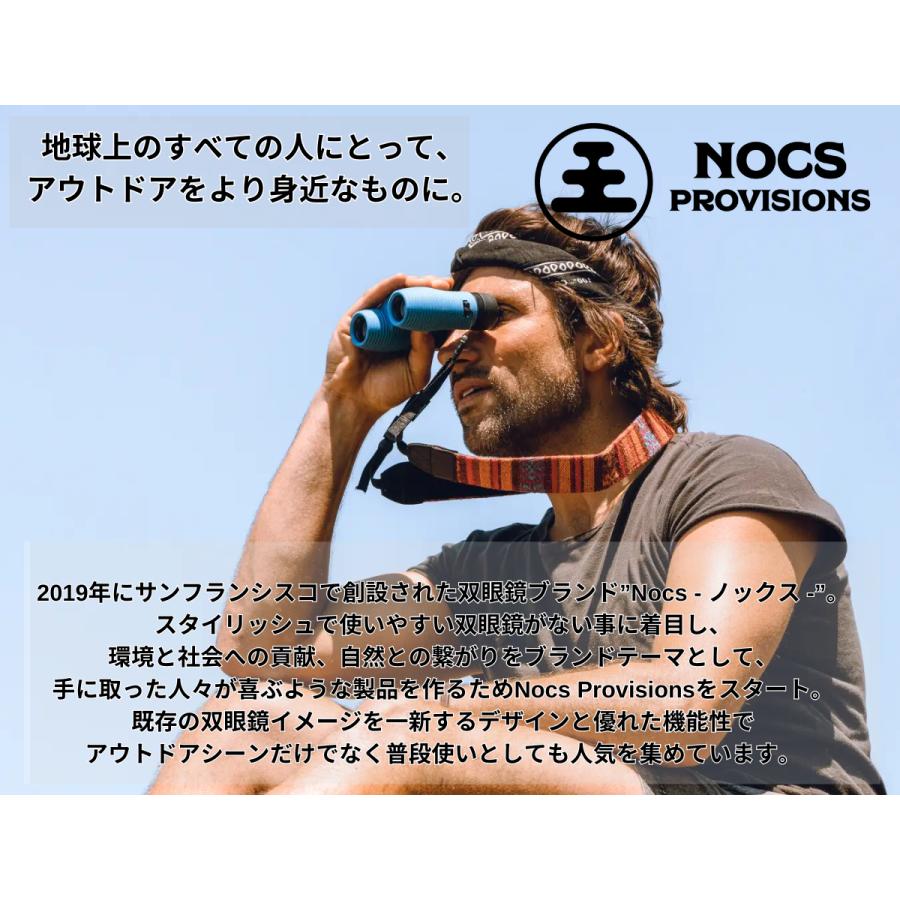 ノックス Nocs ZOOM TUBE 8x32 単眼鏡 防水 軽量 コンパクト 小物