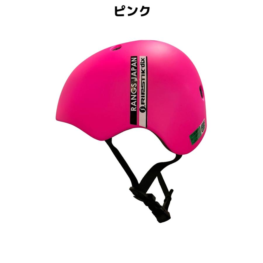 ラングスジャパン RANGS JAPAN アクティブ スポーツヘルメット キッズ