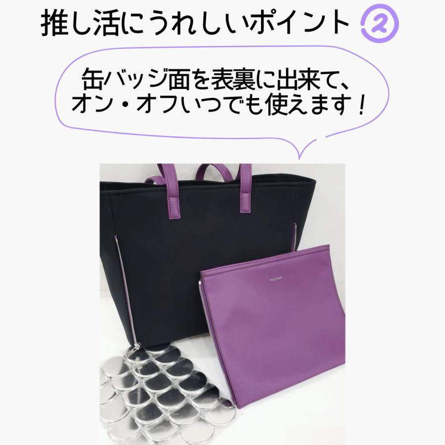 リアレア REA RARE クルア 回転式 バイカラートートバッグ 痛バッグ 痛