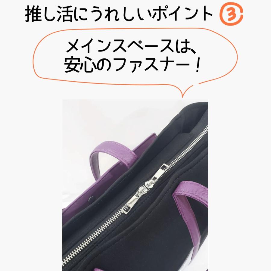 Roselia 推しバック フラップバッグ（black） | MARSLY