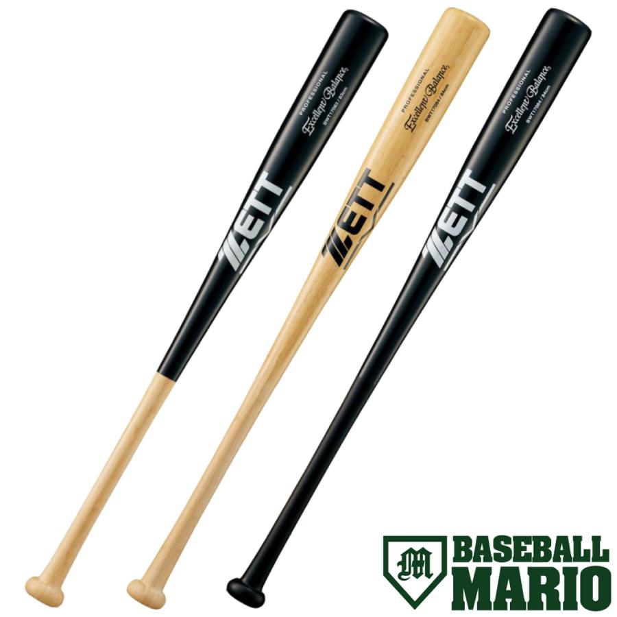 ゼット（ZETT） エクセレントバランス 硬式用竹バット 一般 83cm/900g平均 84cm/910g平均 合竹 ブラック ナチュラル 野球 硬式  バット 竹製 練習 BWT17083 BWT17084 : スポーツマリオ Yahoo!店 - 通販 - Yahoo!ショッピング