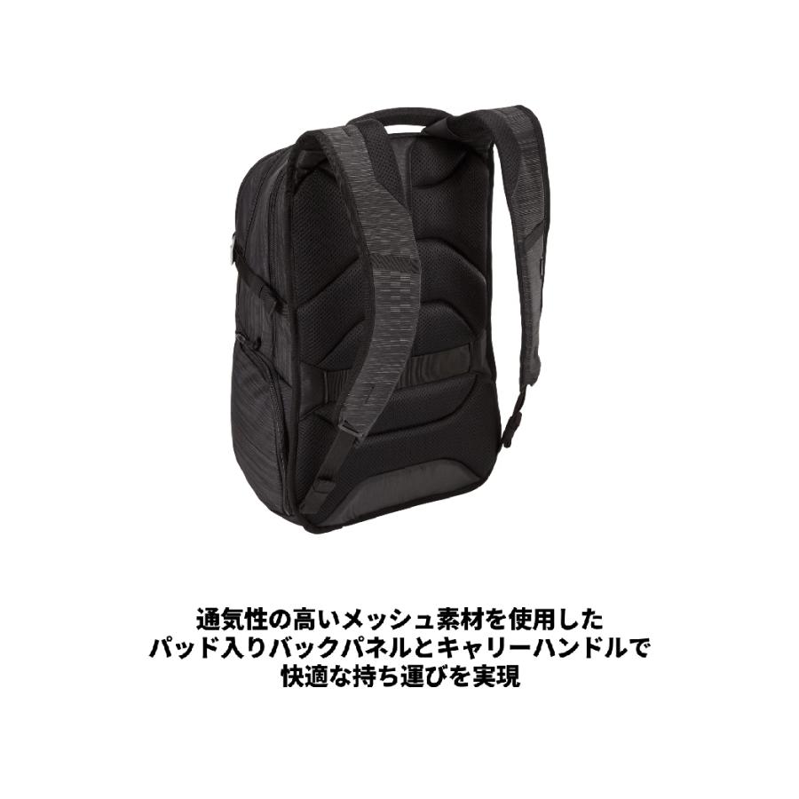 Thule Construct ノートパソコン用バックパック28Lブラック Thule Construct | Thule | 日本