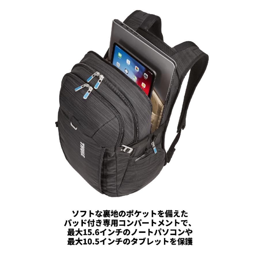 THULE（スーリー） THULE Construct BackPack ノートパソコン用バック 