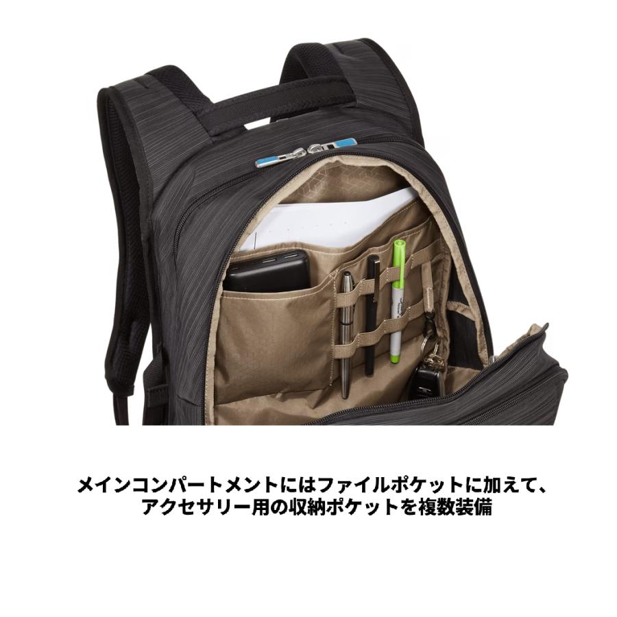 THULE スーリー Construct BackPack ノートパソコン用バック