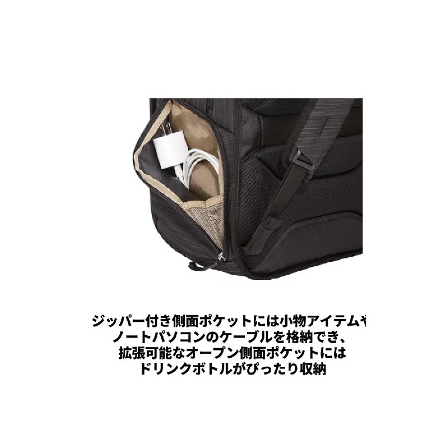 THULE スーリー Construct BackPack ノートパソコン用バック