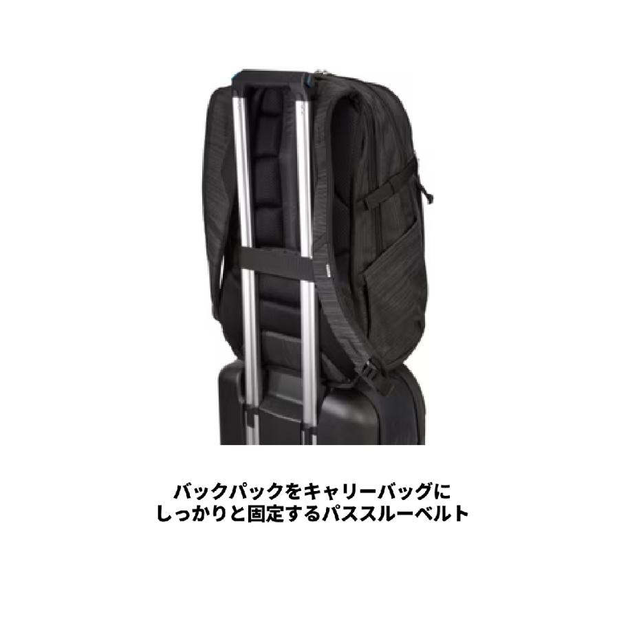 Thule Construct ノートパソコン用バックパック28Lブラック Thule Construct | Thule | 日本
