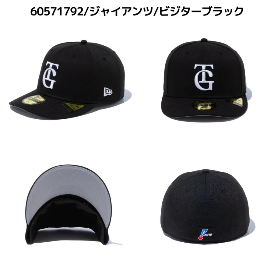 NEW ERA ニューエラ PC 59FIFTY NPB オンフィールド 読売ジャイアンツ ビジター ブラック 野球 キャップ 帽子 巨人 ...