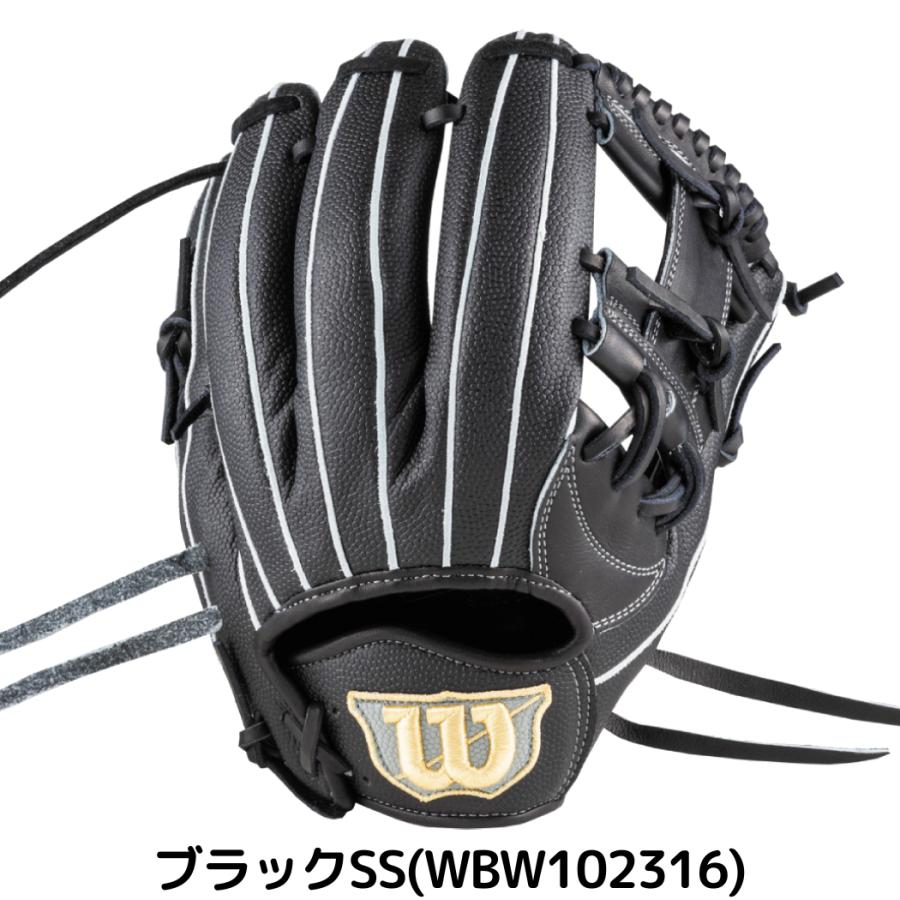 ウイルソン/ウィルソン Wilson 限定 ウィルソンスタッフデュアル ウイルソン/ウィルソン Wilson 限定 ウィルソンスタッフデュアル