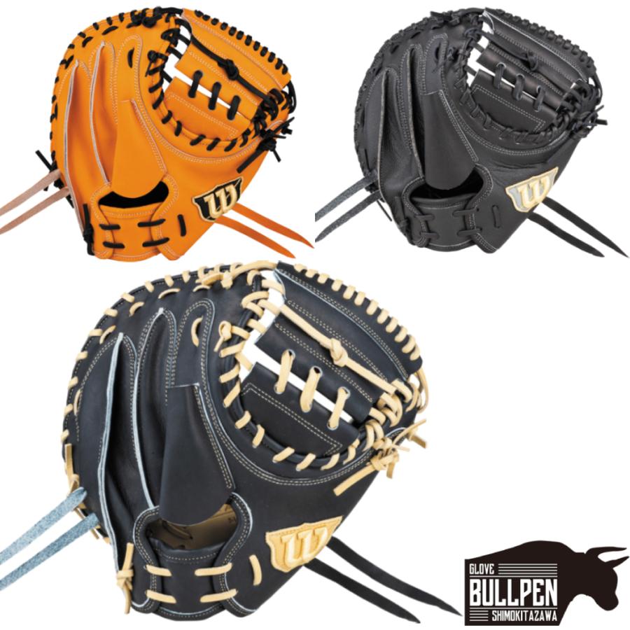 ウイルソン/ウィルソン Wilson Staff ウイルソンスタッフ 限定 ウイルソン/ウィルソン Wilson Staff ウイルソンスタッフ 限定