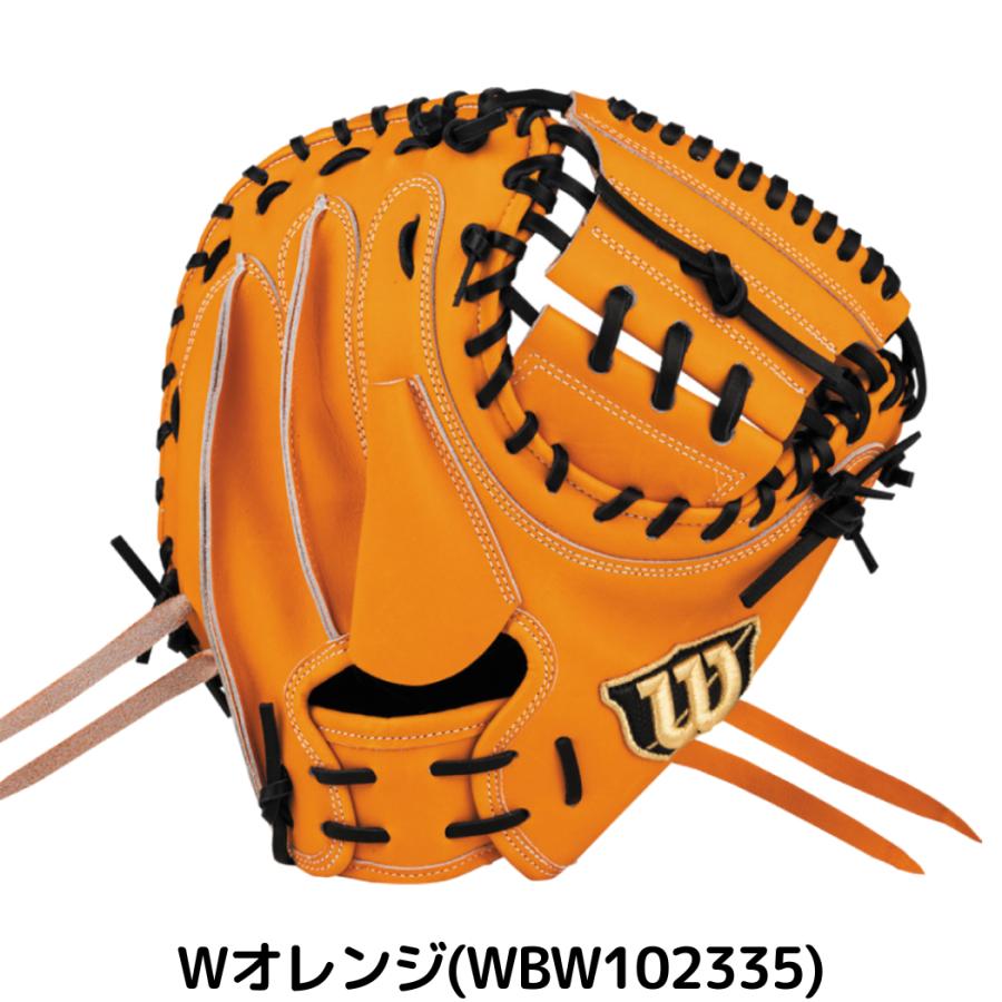 ウイルソン/ウィルソン Wilson Staff ウイルソンスタッフ 限定 ウイルソン/ウィルソン Wilson Staff ウイルソンスタッフ 限定