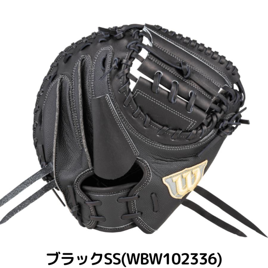 ウイルソン/ウィルソン Wilson Staff ウイルソンスタッフ 限定 ウイルソン/ウィルソン Wilson Staff ウイルソンスタッフ 限定