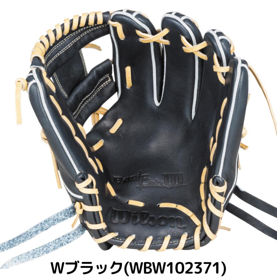 Wilson ウイルソン/ウィルソン 限定 ベーシックラボデュアル