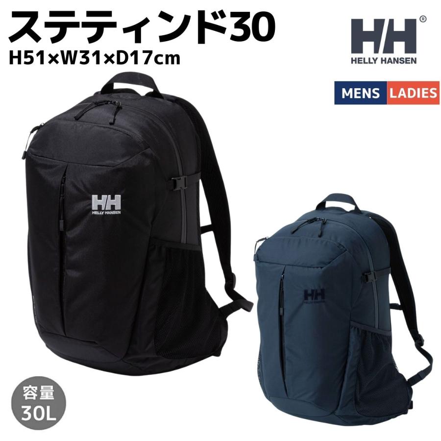 HELLY HANSEN（ヘリーハンセン） HELLY HANSEN STETIND 30