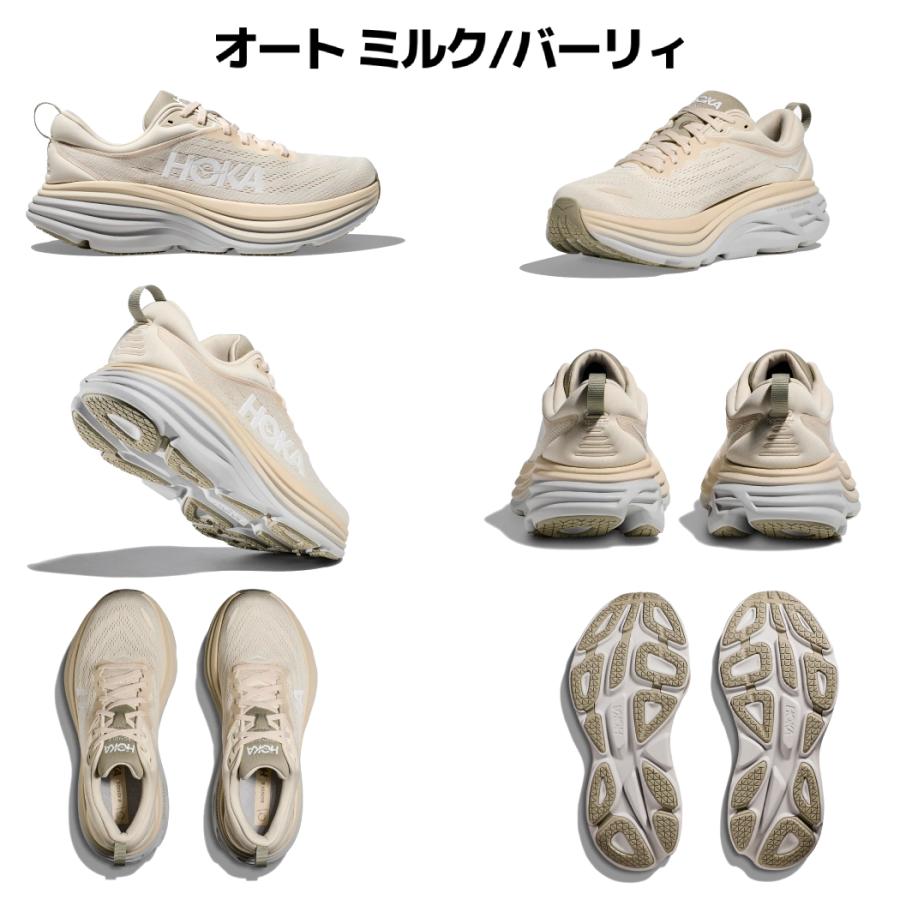 HOKA ONEONE（ホカ オネオネ） ホカ HOKA BONDI 8 ボンダイ 8 メンズ