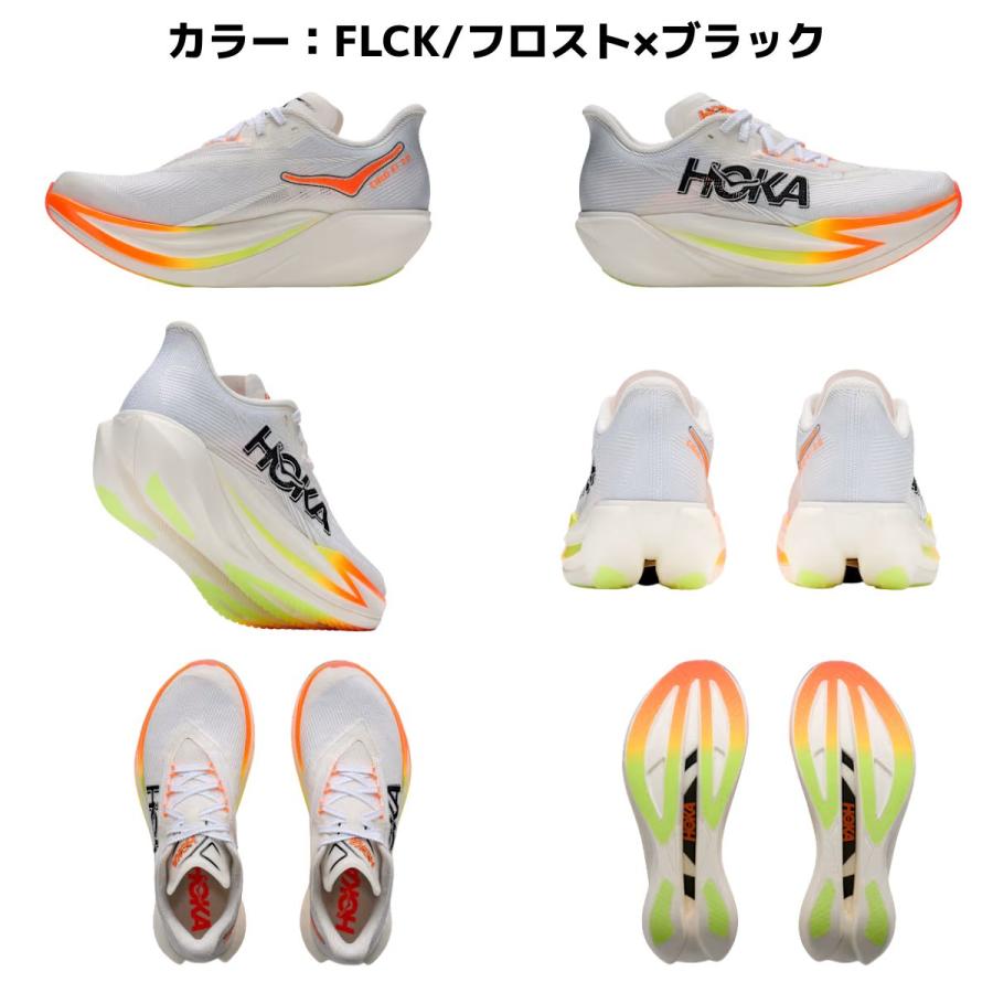 HOKA ONEONE（ホカ オネオネ） ホカ HOKA シエロX1 3.0 CIELOX1 3.0