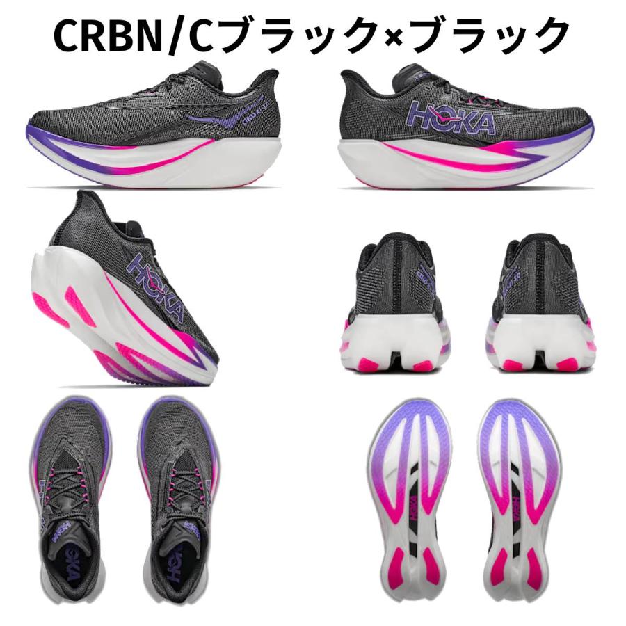 HOKA ONEONE（ホカ オネオネ） ホカ HOKA シエロX1 3.0 CIELOX1 3.0