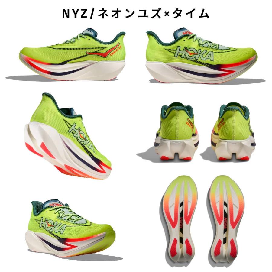 HOKA ONEONE（ホカ オネオネ） ホカ HOKA シエロX1 3.0 CIELOX1 3.0