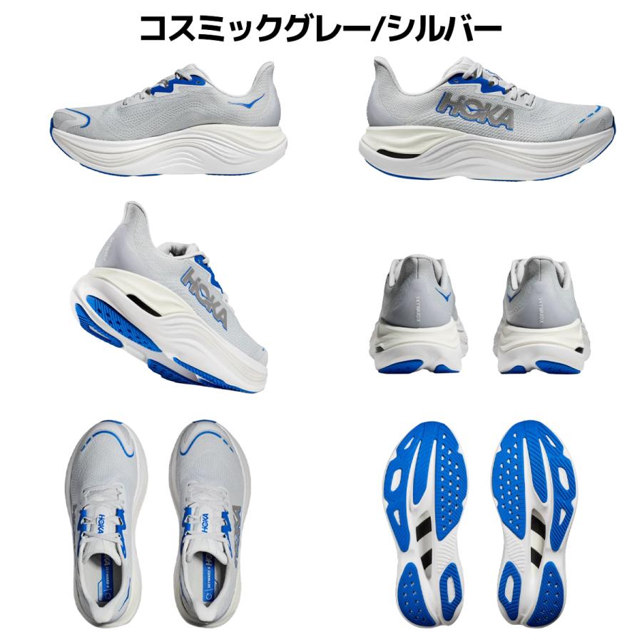 HOKA ONEONE（ホカ オネオネ） ホカ HOKA スカイワード X SKYWARD X