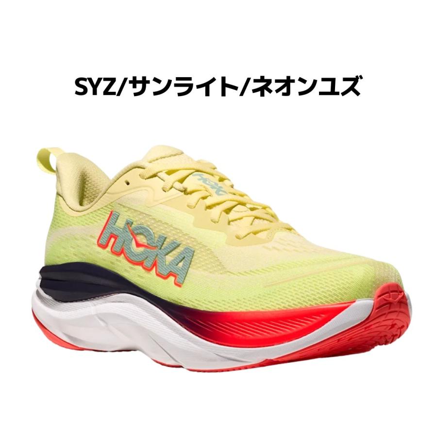HOKA ONEONE（ホカ オネオネ） ホカ HOKA SKYFLOW スカイフロー メンズ