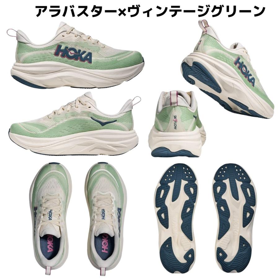 HOKA ONEONE（ホカ オネオネ） ホカ HOKA SKYFLOW スカイフロー