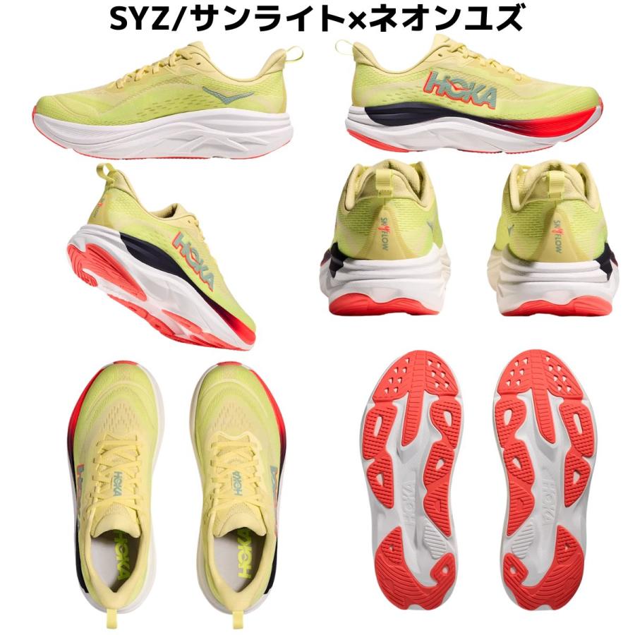HOKA ONEONE（ホカ オネオネ） ホカ HOKA SKYFLOW スカイフロー