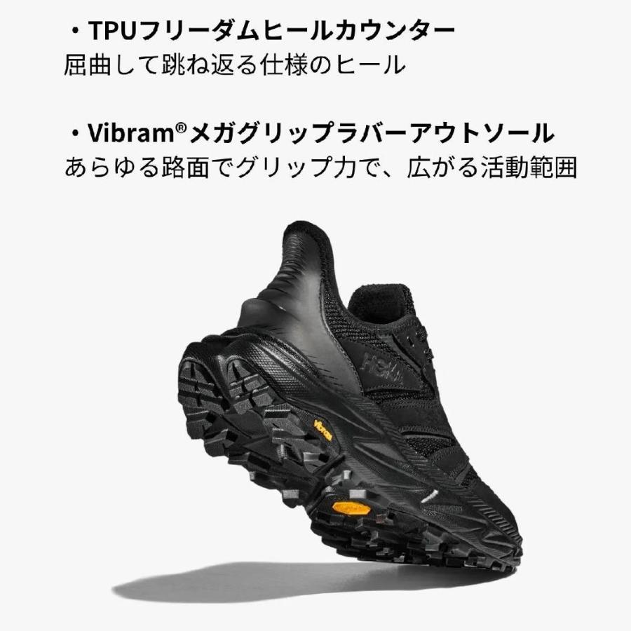 HOKA ONEONE（ホカ オネオネ） ホカ HOKA ANACAPA 2 FREEDOM アナカパ