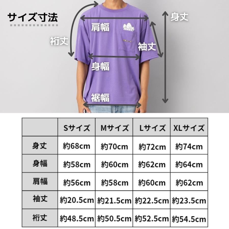 INFIT（インフィット） みぞぐちともや×INFIT コラボTシャツ メンズ