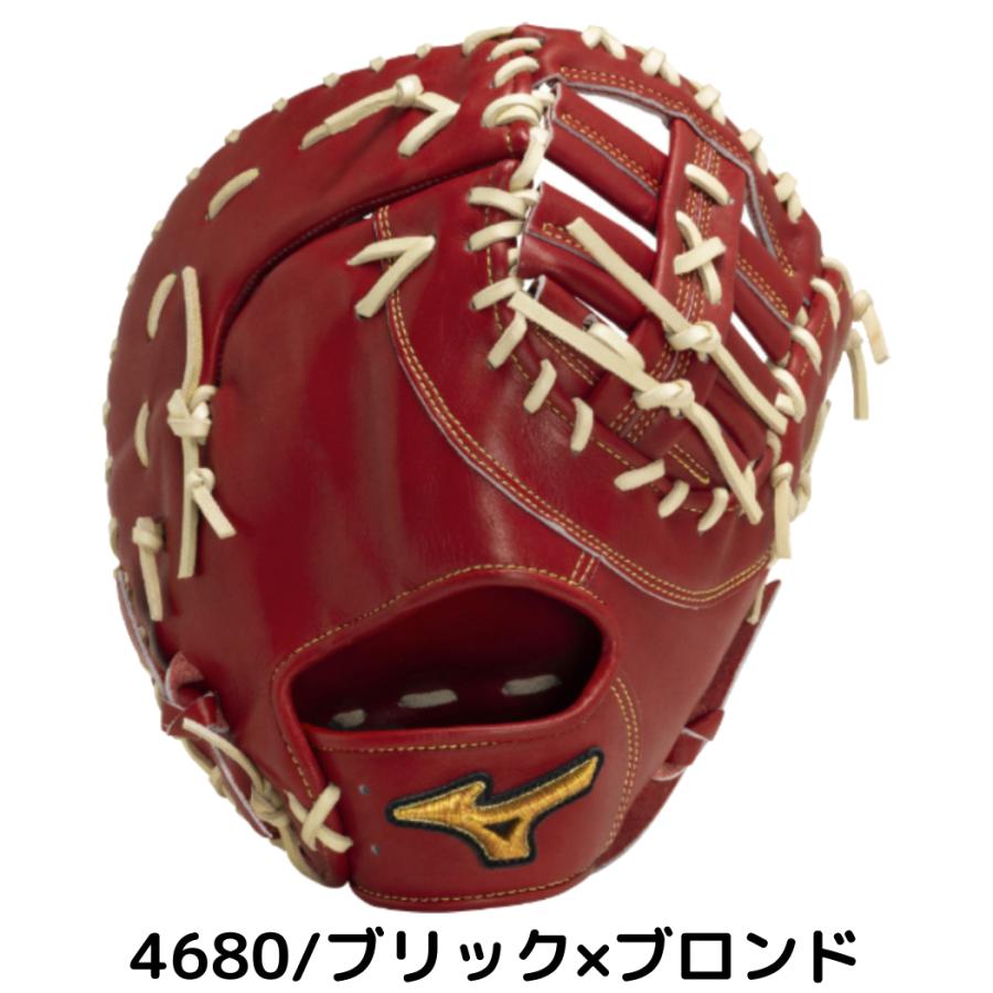 ミズノプロ　ファーストミット MIZUNO（ミズノ） ミズノプロ MizunoPro CRAFTED Edition 硬式用
