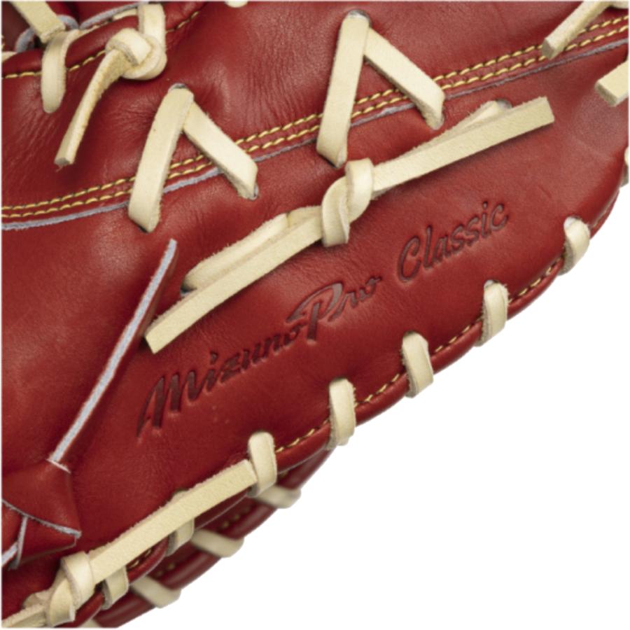MIZUNO（ミズノ） ミズノプロクラシック 硬式用ファーストミット 一塁