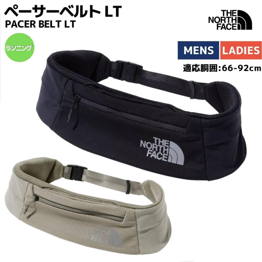THE NORTH FACE（ザ ノースフェイス） THE NORTH FACE PACER BELT LT