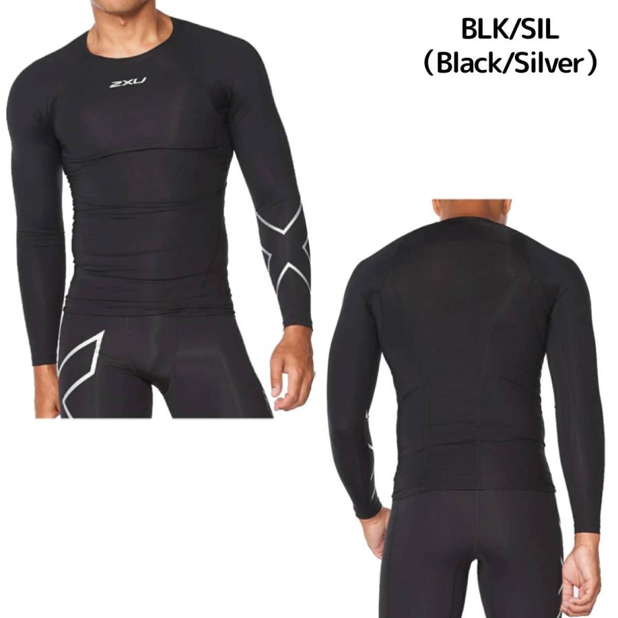 2XU（ツータイムズユー） PWXコンプレッション ロングスリーブトップ