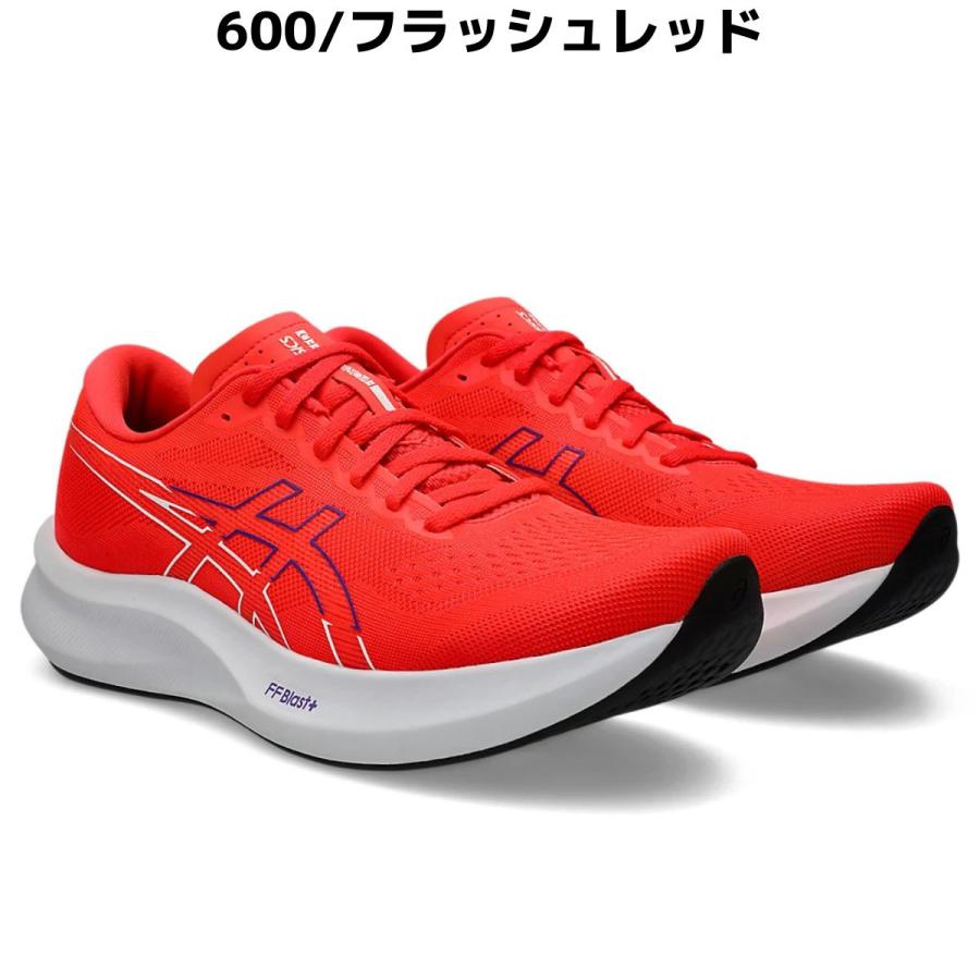 ASICS アシックス asics EVORIDE SPEED 3 WIDE エボライド