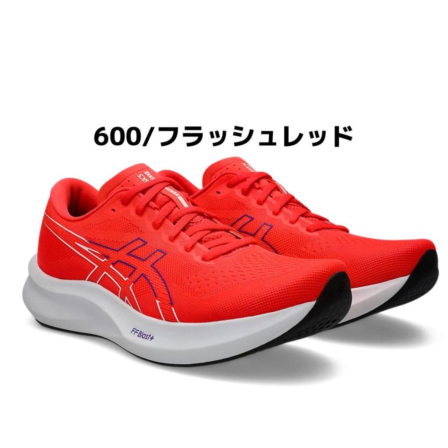 ★美品！ASICS EvoRide SPEED アシックス エヴォライドスピード ASICS】 アシックス EvoRide SPEED W エボライドスピード W