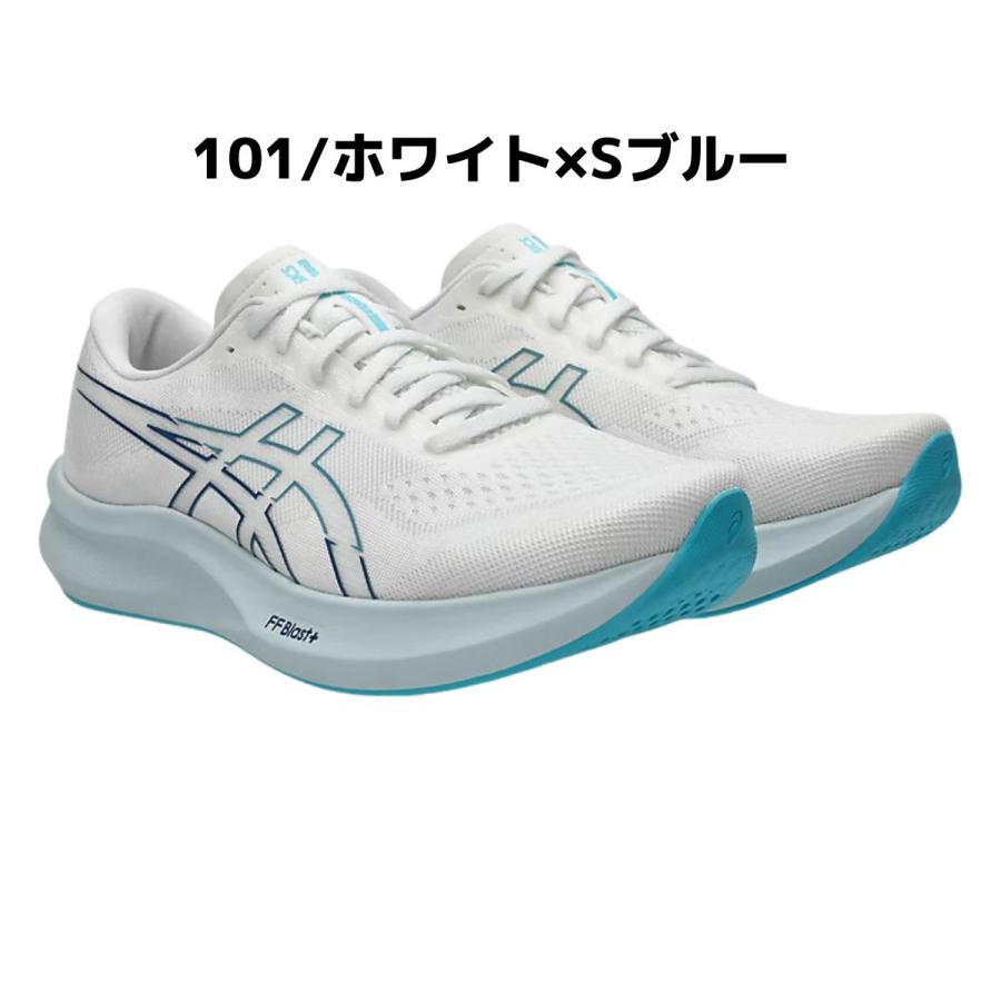 ASICS（アシックス） asics EVORIDE SPEED 3 WIDE エボライド スピード