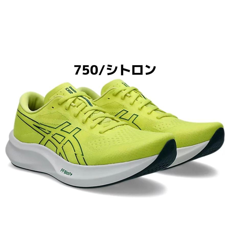 ASICS アシックス asics EVORIDE SPEED 3 WIDE エボライド