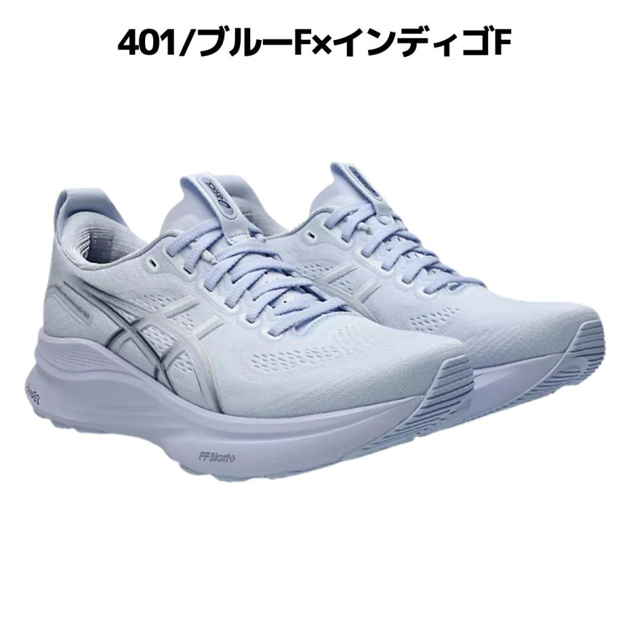 美品asics ゲルカヤノ32 レディース24cm ASICS（アシックス） （レディース）ランニングシューズ ジョギング