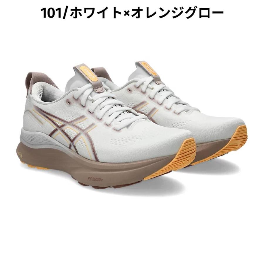 ASICS（アシックス） asics GEL-KAYANO 32 WIDE ゲルカヤノ32 ワイド