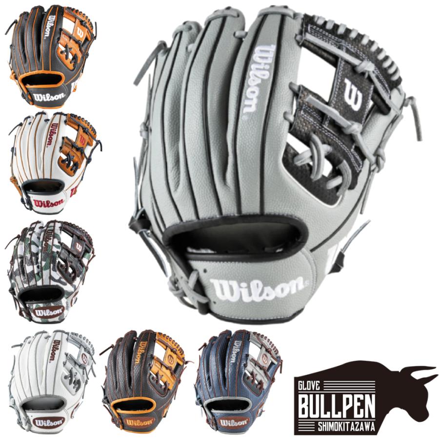 ウイルソン/ウィルソン Wilson The Wannabe Hero DUAL 軟式用グラブ 内