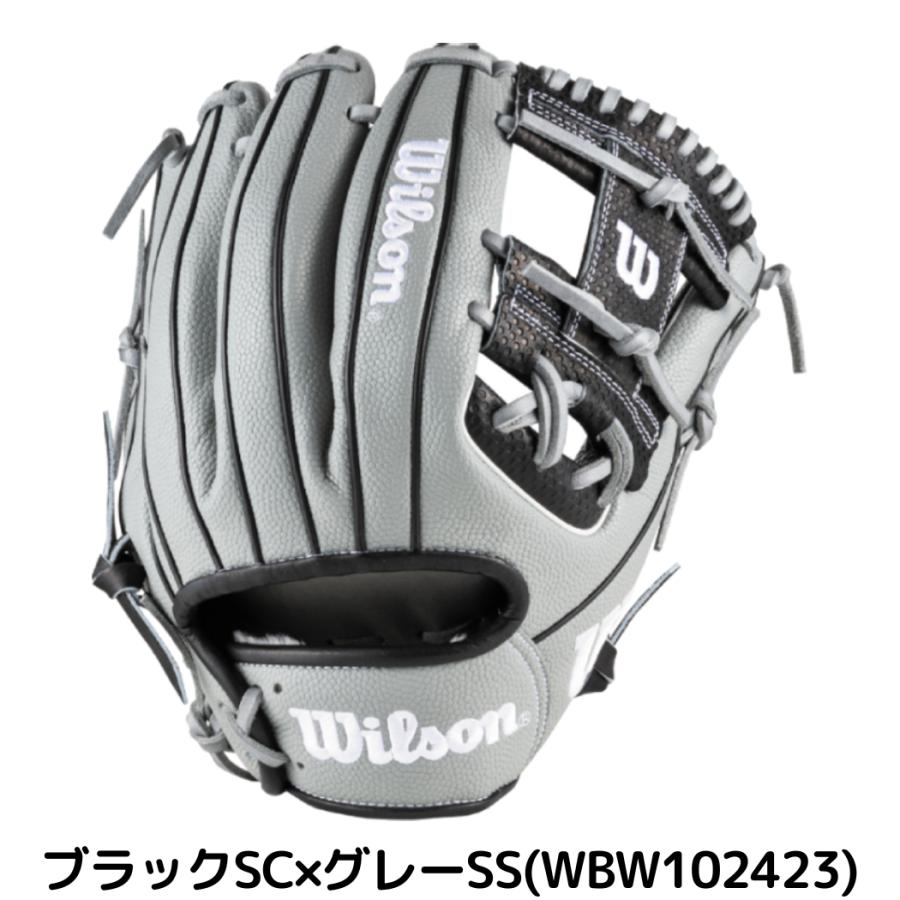 ウイルソン/ウィルソン Wilson The Wannabe Hero DUAL 軟式用グラブ 内