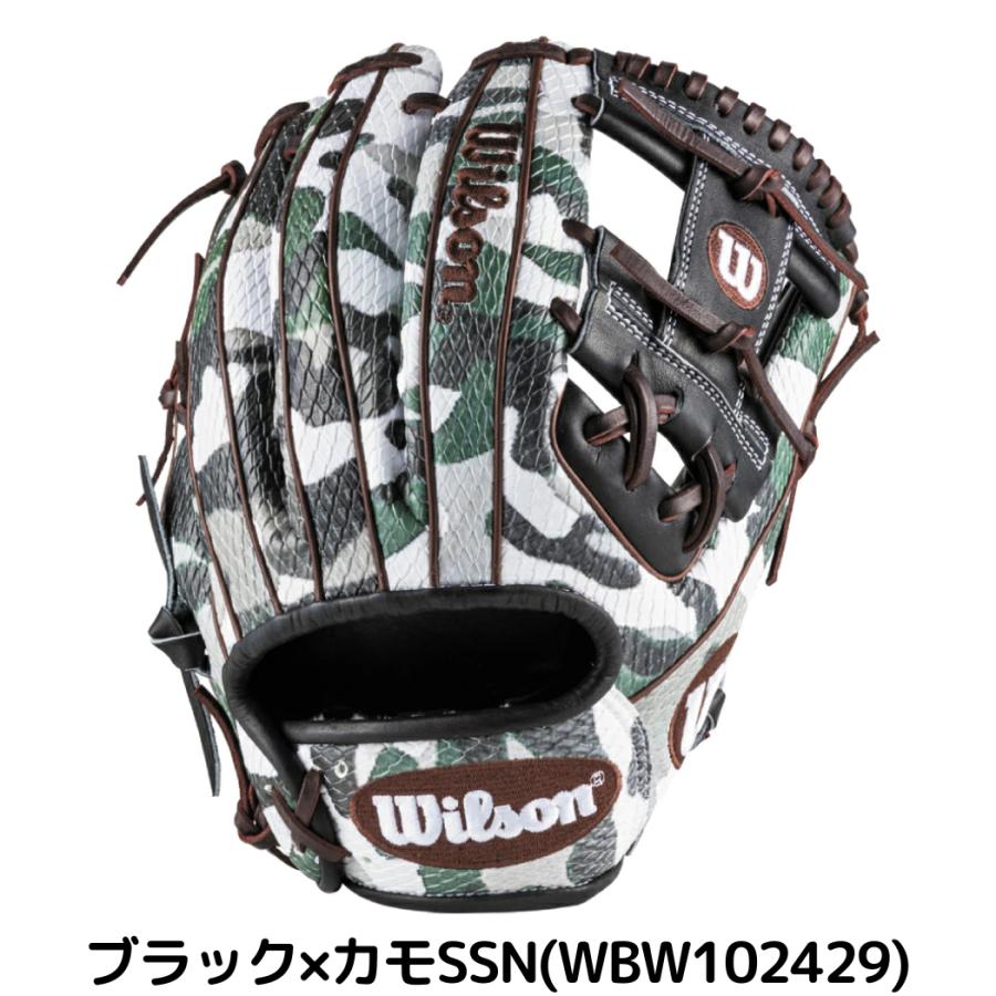 ウイルソン/ウィルソン Wilson The Wannabe Hero DUAL 軟式用グラブ 内