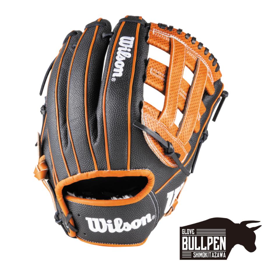 ウイルソン/ウィルソン Wilson The Wannabe Hero DUAL 軟式用 ウイルソン/ウィルソン Wilson The Wannabe Hero DUAL 軟式用