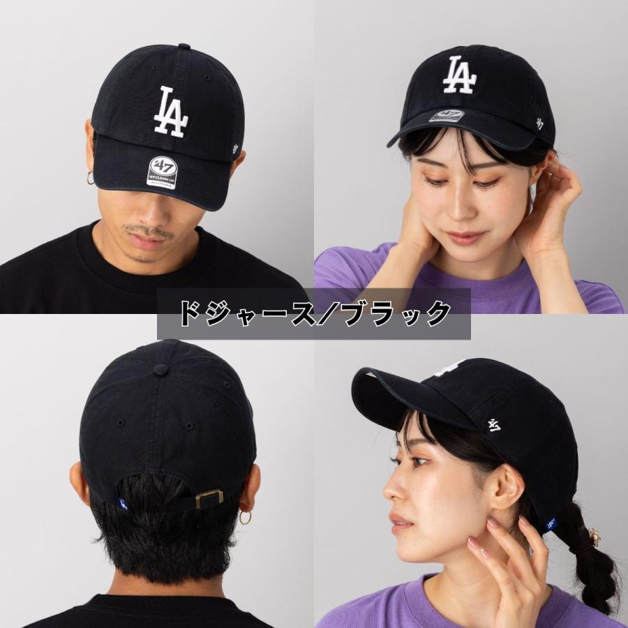 47 フォーティーセブン CLEAN UP クリーンアップ メンズ