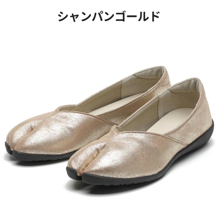 MARUGO（丸五） マルゴ MARY マリー レディース パンプス コンフォート