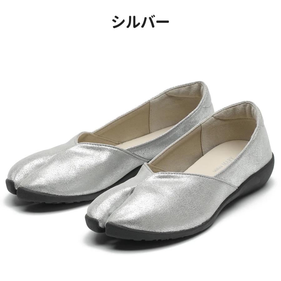 試着のみ✨タビリラ マリー マルゴ 足袋 フラットシューズ パンプス 23.5 MARUGO（丸五） マルゴ MARY マリー レディース パンプス コンフォート